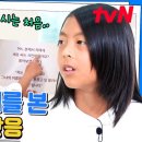 블럭세상제주 이미지