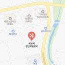 함안제일종합정비 - 270 | 함안제일종합정비