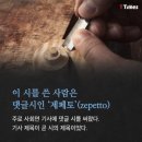 행복한안경원 이미지