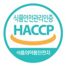 제주 행정사 사무소 이미지