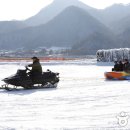 고드름축제장 이미지