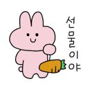 문경숲속정원 이미지