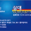 호가빌 이미지