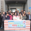 명월리경로당 이미지