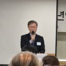 개봉3동 신년인사회 이미지