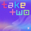 달려라아미 오피셜트윗 (디지털 싱글 Take Two 발매) 이미지