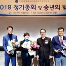 주식회사 유공자연합회 이미지