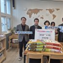 조은지역아동센터 이미지