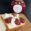 우주농장 | 강릉날씨 해돋이 일출 강릉놀거리 우주딸기 농장 딸기따기체험 판매