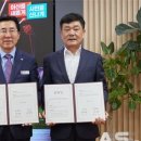 활림건설(주) 이미지