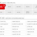 SBS아카데미게임학원 - 부평구 시장로 7 | SBS아카데미게임학원