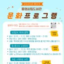 통영시립도서관 이미지