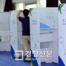 난향동-28 이미지