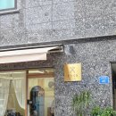 파마미용실 | 수유 미용실 : 허쉬펌 파마 맛집 1인샵 미용실 내돈내산 후기[가을살롱]