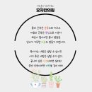 충신한의원 이미지