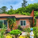 뜨락민박 이미지