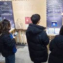 전남과학고등학교 이미지