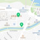 무거당구장 이미지