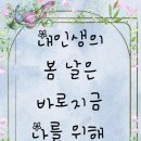 주식회사 엠플러스엠 이미지