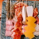 안동푸줏간
