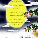 한국뇌성마비장애인협회 청우 이미지