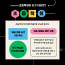 한국블로그마케팅 티스토리