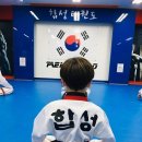 구암합성 태권도장 이미지