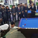 황실당구장 이미지