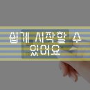 세븐일레븐 올레KT지점