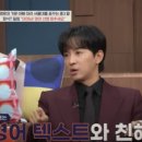 원스텝실용외국어교습소