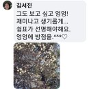 중생한의원 이미지