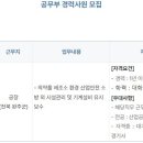 한국 프라임 제약(주) 이미지