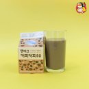 커피여왕