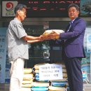 쌍백면사무소 이미지