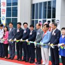 동두천 국민체육센터 이미지