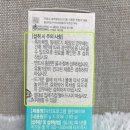 신세계에프엔씨 | [대표카페지후맘]임산부 변비 닥터프로그램 클린화이버로 해결하세요!^^/임산부유산균/임산부식이섬유...