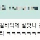 복이네분식 이미지