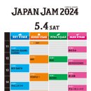 240504) JAPAN JAM 참가후기