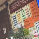 웅촌가마솥돼지국밥 이미지