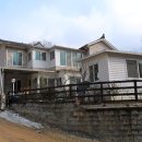 한터 공인중개사사무소 이미지