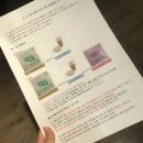 골인한의원 이미지