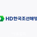 한국해양개발(주) 이데일리