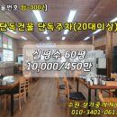 수원-0002 이미지