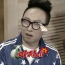 넘버원(No.1) 네이버블로그