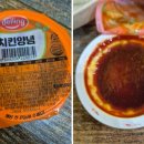 영계소문 옛날통닭 이미지