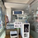 서울수송초등학교 | [수유] 보쌈맛집 “장수마늘보쌈” 후기 (주차 꿀팁)