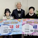 광탄농협 이미지