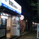 정성중공업 이미지