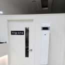 아이피아 계산점 이미지