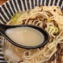 멘부리